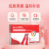 医维他复合果蔬铁营养补充液 商品缩略图1