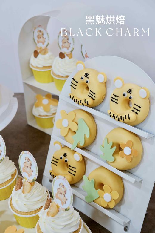 老虎🐯宝宝宴 商品图5