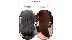 焦糖枫棕色-9-31