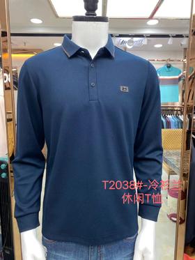 男反领长袖T2038