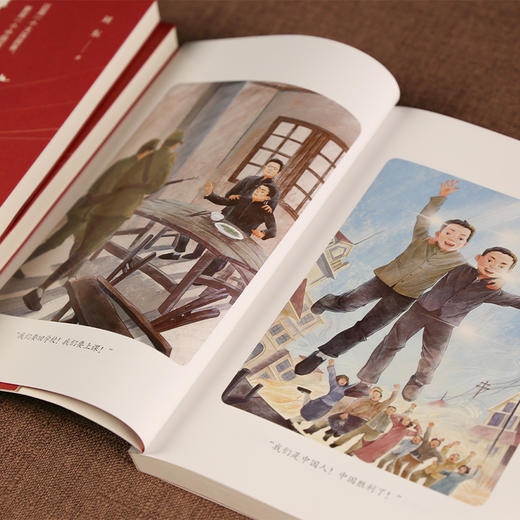 回家的孩子   6年级正版现货速发|名师推荐|小学生课外阅读六年级 商品图2