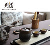 【则道】陶朴茶具 易泡壶 商品缩略图1
