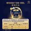爱他美领熠较大婴儿配方奶粉 (6-12月龄, 2段) 800g/罐 商品缩略图2