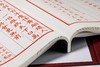 Chairman Mao诗词三十九首 商品缩略图5