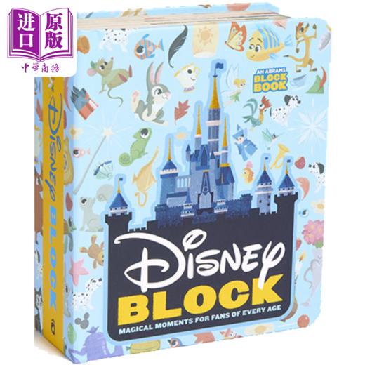 【中商原版】An Abrams Block Book 字母立体书2册 迪士尼Disney 皮克斯Pixar Buddy 英文原版儿童绘本英语启蒙纸板书卡通动画 商品图1