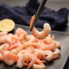 京觅 海外直采  北极甜虾仁150gMSC 京东自营 商品缩略图0
