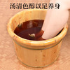 艾草足浴包 泡澡泡脚包   5袋装150小包原价36元会员价30元 商品缩略图2