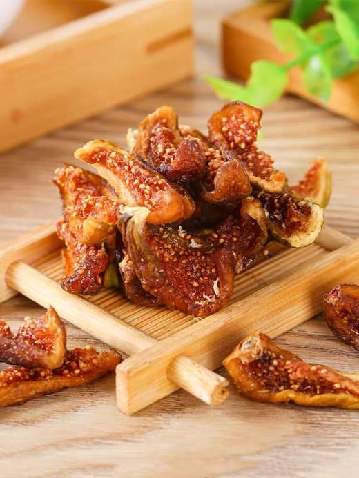 有机无花果干【产地直发】@阆优果 商品图1