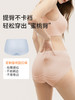 【积分兑换】奶糖派无痕超弹内裤透气舒适简约少女三角短裤纯棉里裆女士内裤（随正装拍下免运费） 商品缩略图2