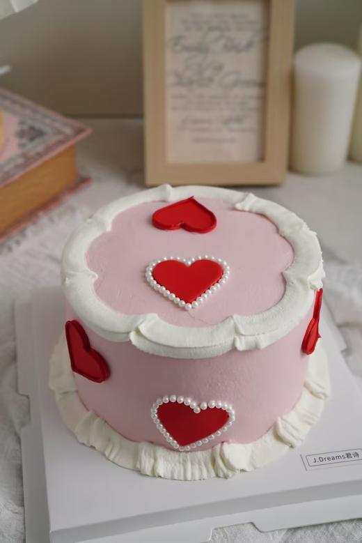 爱心告白 商品图0