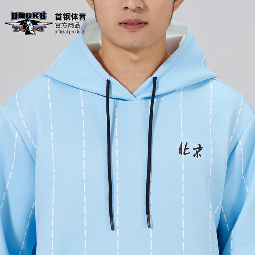 北京首钢篮球俱乐部官方商品 |  首钢体育百搭球迷蓝色连帽卫衣 商品图3