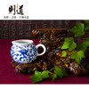 【则道】青花瓷茶具 如意图 商品缩略图3