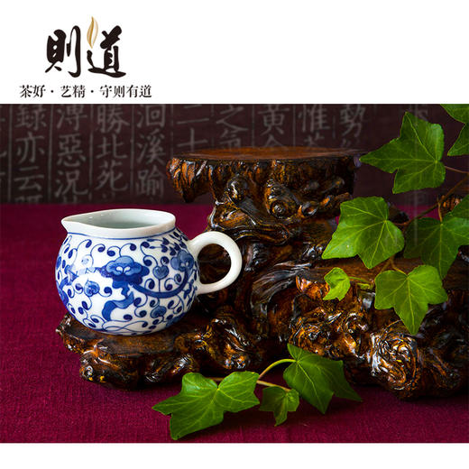 【则道】青花瓷茶具 如意图 商品图3