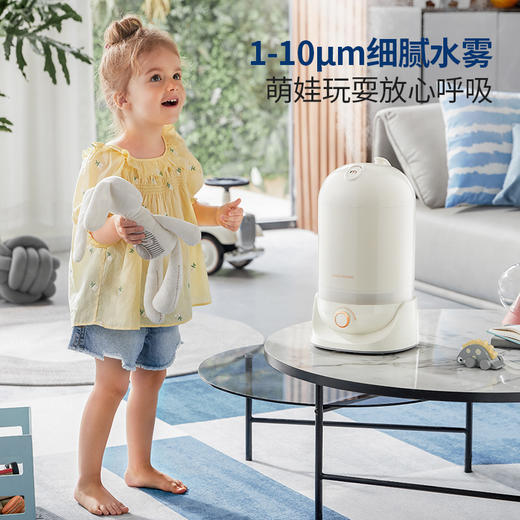 摩飞加湿器MR2803【分仓直发，72小时发货，周末节假日不发货】 商品图3