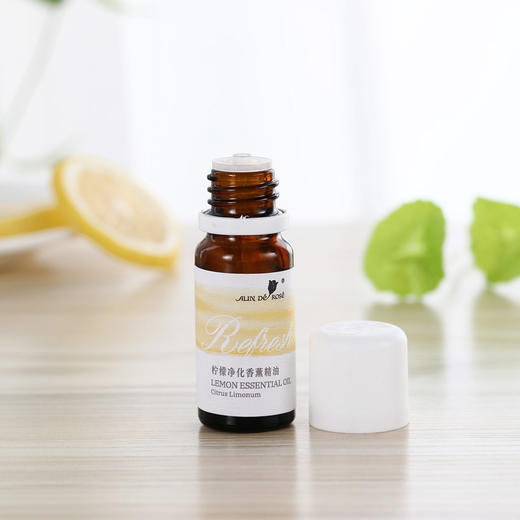 柠檬精油香薰10ml  提振精神 商品图2