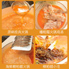 【4-5人餐】糟粕醋椰子鸡鸳鸯锅丨京东/顺丰包邮 商品缩略图5