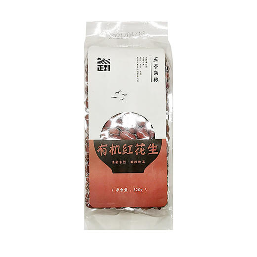 正耕 有机红花生320g 商品图0