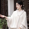 JN秋冬加毛披肩长款复合超柔蕾丝旗袍两件套立领斜襟气质女旗袍 商品缩略图3