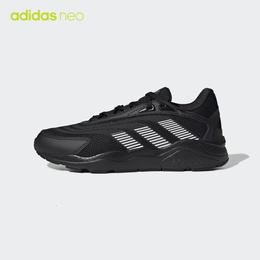 Adidas阿迪达斯 NEO Crazychaos 2.0 SU 男女款休闲跑步鞋