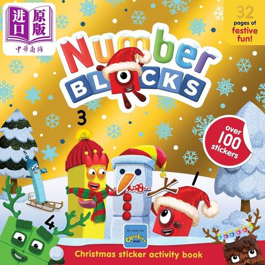 【中商原版】数字积木字母积木圣诞贴纸乐2册活动书 Numberblocks Christmas Sticker Fun Activity Book 英文原版互动游戏书 商品图1