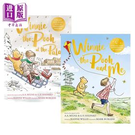 【中商原版】维尼系列绘本2册 Winnie-the-Pooh and Me at the Palace 押韵诗句 英文原版 儿童绘本故事书 精装绘本 进口童书