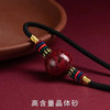 朱砂吊坠锁骨链，原矿朱砂，手工结绳 商品缩略图0