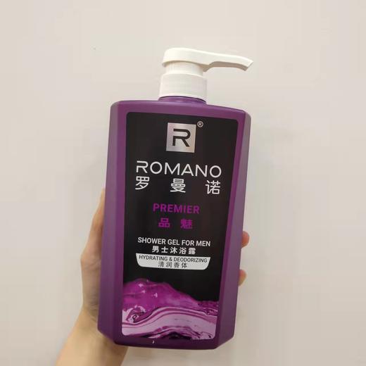 【门店直发】罗曼诺古龙香水男士沐浴露持久留香沐浴乳清爽香体600ml 商品图3