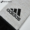 SFS正品 Adidas皇马官方助威球迷围巾冬季保暖防风围巾围脖 商品缩略图2