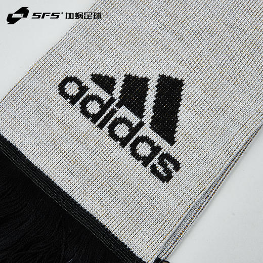 SFS正品 Adidas皇马官方助威球迷围巾冬季保暖防风围巾围脖 商品图2