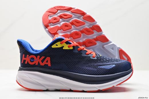 霍卡HOKA ONE ONE CLIFTON 9厚底运动跑步鞋男女鞋 商品图4