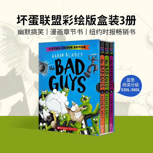 The Bad Guys 坏蛋联盟 彩色版 Scholastic学乐畅销童书 英语课外阅读章节书 商品图0