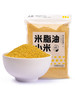 人民食品 米脂油小米880g 商品缩略图0
