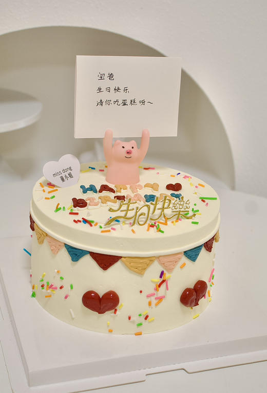 小猪举牌 商品图0