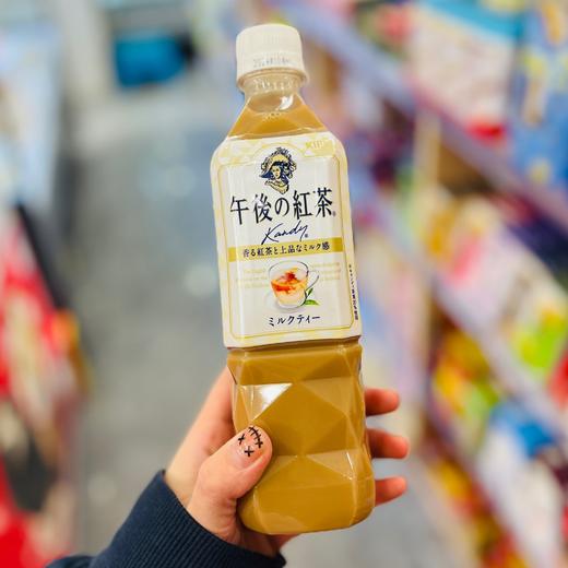 麒麟午后红茶奶茶饮料 商品图0