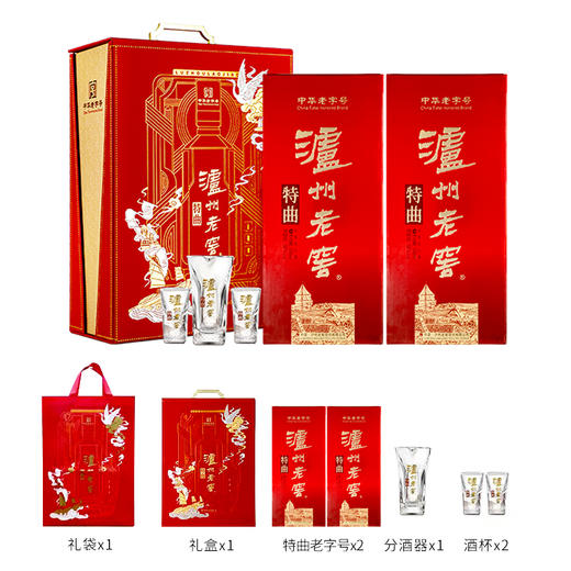 【酒厂直营】52度 泸州老窖特曲·老字号 吉祥如意礼盒  500ml*2  送礼    泸州老窖官方旗舰店 商品图2