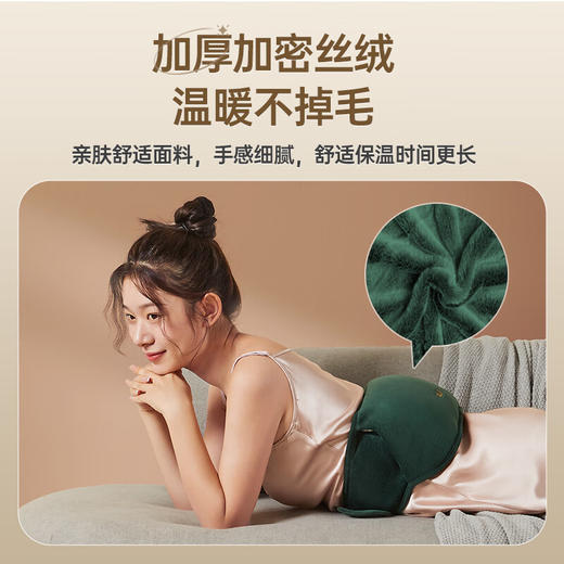 【超级暖心宝贝，温暖你的冬日】奥克斯充电式暖水袋，自动断电保护，安全又放心。暖腰、暖肩膀，甚至是大姨妈敷肚子，通通满足。拆卸式设计，方便清洗；可充电使用，随时随地都能取暖，满足你的各种需求！ 商品图2