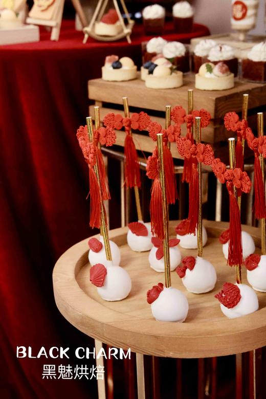 60岁生日宴 商品图4