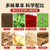 白云山暖膝贴【艾草热敷贴蒸汽膝盖贴】暖颈贴 暖足贴 发热护膝贴 商品缩略图1