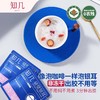 破壁银耳 商品缩略图2