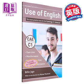 【中商原版】Use of English practice tests for the Cambridge C1 Advanced 英语运用 剑桥CAE考试C1等级模拟练习测试2020