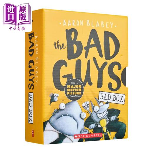 【中商原版】The Bad Guys 坏蛋联盟1-17册 我是大坏蛋 Aaron Blabey 桥梁漫画书 儿童文学图像小说 幽默故事 英文原版 7-12岁 商品图1
