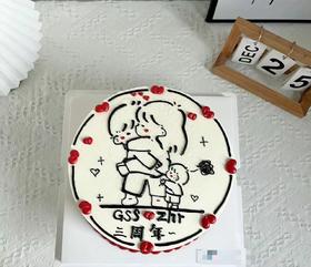 黑巢-手绘纪念日奶油蛋糕生日蛋糕