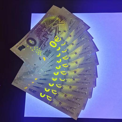 2022年北京冬奥会纪念钞三张珍藏套装封装版（信泰评级） 商品图3