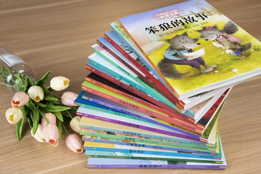 打动孩子心灵的中国经典 全套18册适读年龄6-9岁 商品图1