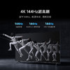 小米电视S85 85英寸4K 144Hz超高刷全速旗舰游戏电视 WiFi 6 3GB+32GB智能电视L85MA-S 商品缩略图1