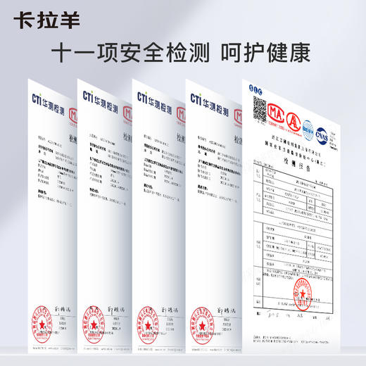 【气囊减震顶配】卡拉羊7维防下坠减负系统多功能双肩防盗电脑背包  CS5218/19/20 商品图6