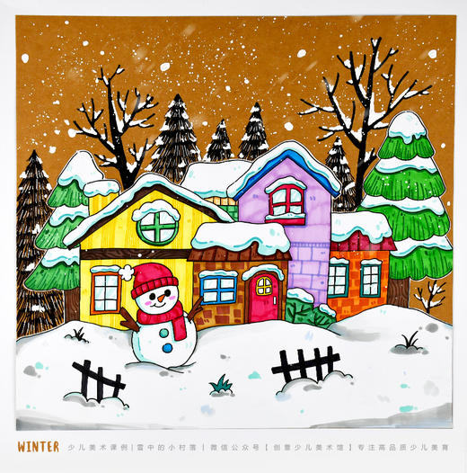 《下雪啦：和Sharon奶奶漫步冬日时光》冬天/寒假/下雪的小村庄/乡村雪景/自动发货：下单后，点击手机短信中收到的链接，即可获取文件下载的链接；如有任何问题，可添加客服微信hm33268获得帮助。 商品图0