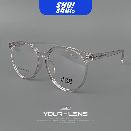 呆萌熟女！圆圆素颜眼镜框 遮脸大脸显小 TR90材质 性价比超高男女皆可 商品图9