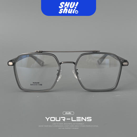 禁止怯场！飞行员双梁TR+金属高性价比眼镜框 可配变色片或太阳镜 商品图0