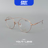 哈利波特！邦尼纯钛超轻眼镜框 IP电镀 可爱养成系 肉肉脸女孩减龄圆圆框 商品缩略图4